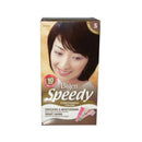 Bigen Speedy Conditioning Hair Colour (5) Deep Chestnut <br> Pack size: 3 x 1 <br> Product code: 200383