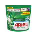 Ariel All In 1 Original Capsules 12's PM £4.99 <br> Pack size: 5 x 12's <br> Product code: 481734