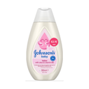 Johnson's Baby Lotion 300ml PM £2.15 EAN 5056267013234 <br> Pack size: 6 x 300ml <br> Product code: 401562