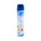 Charm Room Fragrance Cotton Fresh 240ml  <br> Pack size: 12 x 240ml <br> Product code: 543130