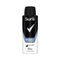 Sure Antiperspirant 150ml Mens Invisible Ice Fresh <br> Pack size: 6 x 150ml <br> Product code: 275552