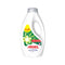 Ariel Detergent Regular Liquid 24W 744ml PM£4.99 <br> Pack size: 4 x 744ml <br> Product code: 481671