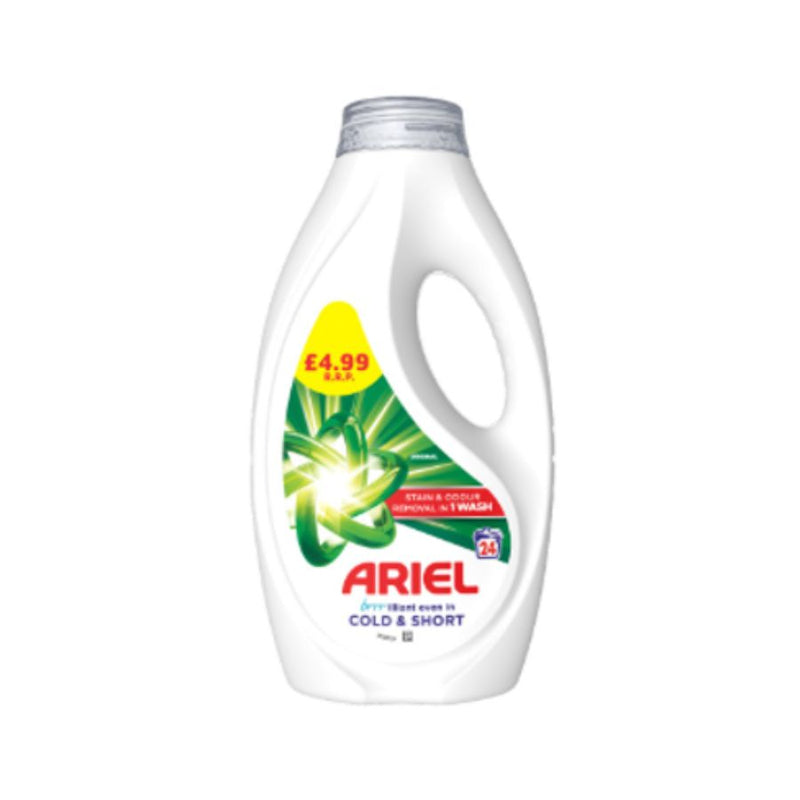 Ariel Detergent Regular Liquid 24W 744ml PM£4.99 <br> Pack size: 4 x 744ml <br> Product code: 481671
