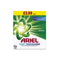Ariel Bio Washing Power 600g (PM £3.99) <br> Pack size: 6 x 600g <br> Product code: 481462