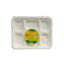 Bioware 6cp Compostable Plate 25Pc <br> Pack size: 1 x 25's <br> Product code: 435617