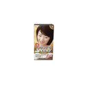 Bigen Speedy Conditioning Hair Colour (5) Deep Chestnut <br> Pack size: 3 x 1 <br> Product code: 200383
