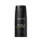 Lynx Body Spray You 150Ml <br> Pack size: 6 x 150ml <br> Product code: 272874
