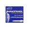 Galpharm Paracetamol Caplets 500mg 16's <br> Pack size: 12 x 16's <br> Product code: 176056