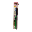 GSD Toothbrush Extra Clean Medium <br> Pack size: 12 x 1 <br> Product code: 301080