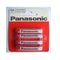 Battery R6 Panasonic 4'S Aa <br> Pack size: 12 x 4 <br> Product code: 531309